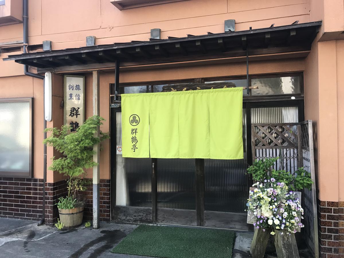 Gunkakutei Hotel Asago Eksteriør billede